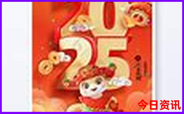 北京3日游经典路线