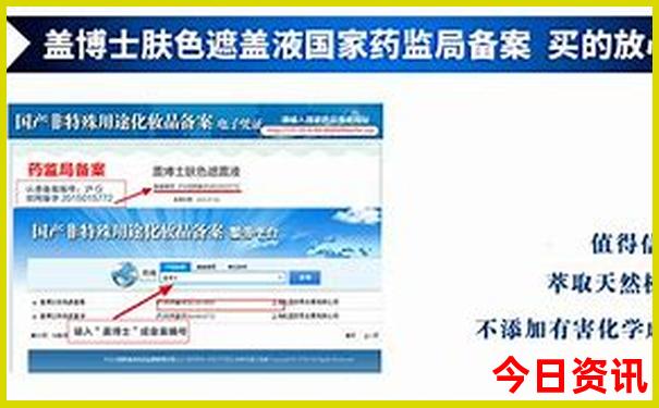 道县好玩的地方有哪些景点