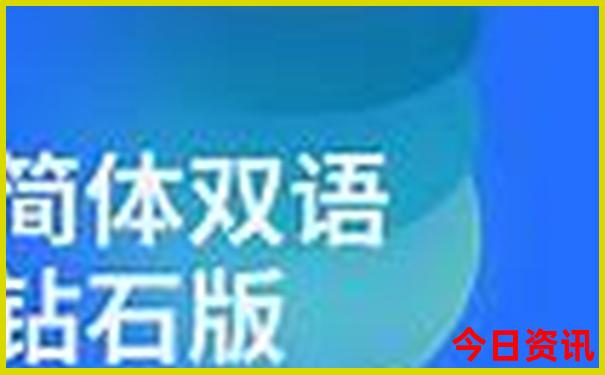 建水必去景点推荐
